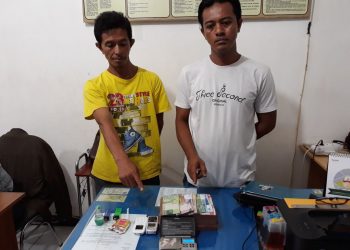 Ogah Kesepian di Sel Tahanan, Udin Kaca Mata Ajak Tetangga