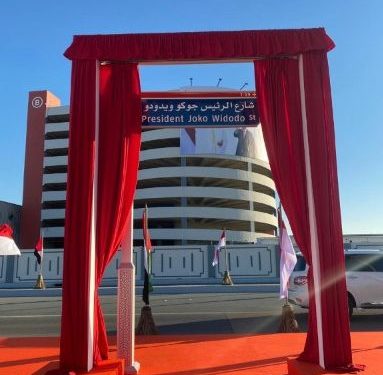 Bukan cuma Nama Jalan, UEA juga Bangun Masjid Presiden Joko Widodo Bukan cuma Nama Jalan, UEA juga Bangun Masjid Presiden Joko Widodo