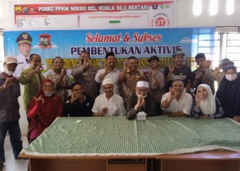 Polres Tanjungbalai Laksanakan Giat Sambang dan  Mobilisasi Warga untuk Dilakukan Vaksinasi
