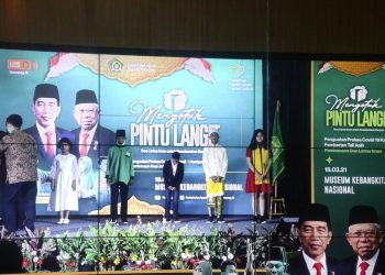 Jajaran Pemko Siantar Ikuti Doa Kebangsaan Lintas Agama Bersama Wapres