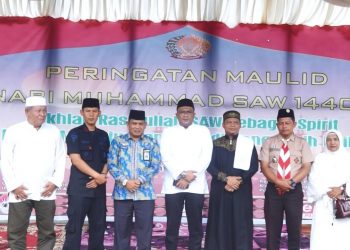 Warga Binaan Lapas Siantar Rayakan Maulid Nabi Muhammad 1440 H