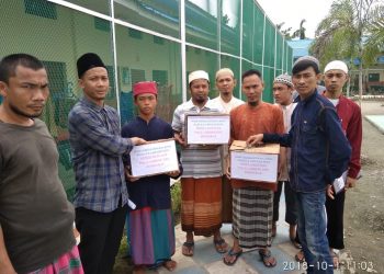 Narapidana di Lapas Labuhan Ruku Peduli Bencana Palu dan Galang Dana