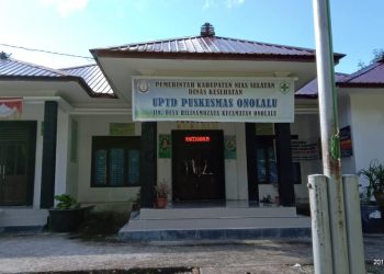Masyarakat Minta Dinkes Nisel Terapkan Displin Waktu Kepada Kapus Onolalu