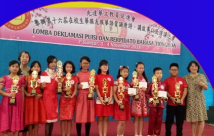 88 Siswa Terbaik SD Kristen Kalam Kudus 2 Pematangsiantar Ikuti Graduation Day