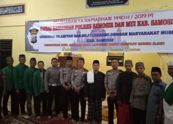 Babinsa Koramil O2/ Nainggolan, Kodim 0210/Taput Buka Puasa Bersama Polres Samosir
