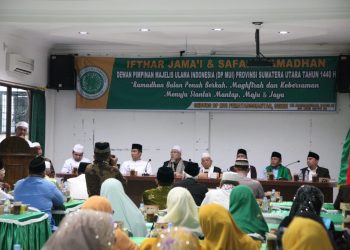 MUI Sumut Safari Ramadhan ke Siantar, Buka Puasa Bersama Walikota
