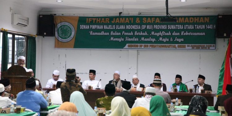 MUI Sumut Safari Ramadhan ke Siantar, Buka Puasa Bersama Walikota