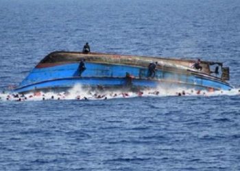 KM Sinar Bangun Tenggelam di Perairan Danau Toba