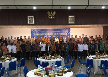 Pertemuan Tahunan KPw BI Siantar Diikuti 8 Kabupaten/Kota Sumut