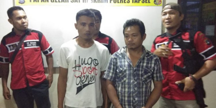 Sat Reskrim Polres Tapsel Ringkus Pelaku Tambang Emas Ilegal Sat Reskrim Polres Tapsel Ringkus Pelaku Tambang Emas Ilegal
