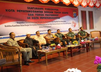 Sukseskan Pilgub Sumut 2018, Forkopimda Gelar Silaturahmi dengan Tokoh Masyarakat