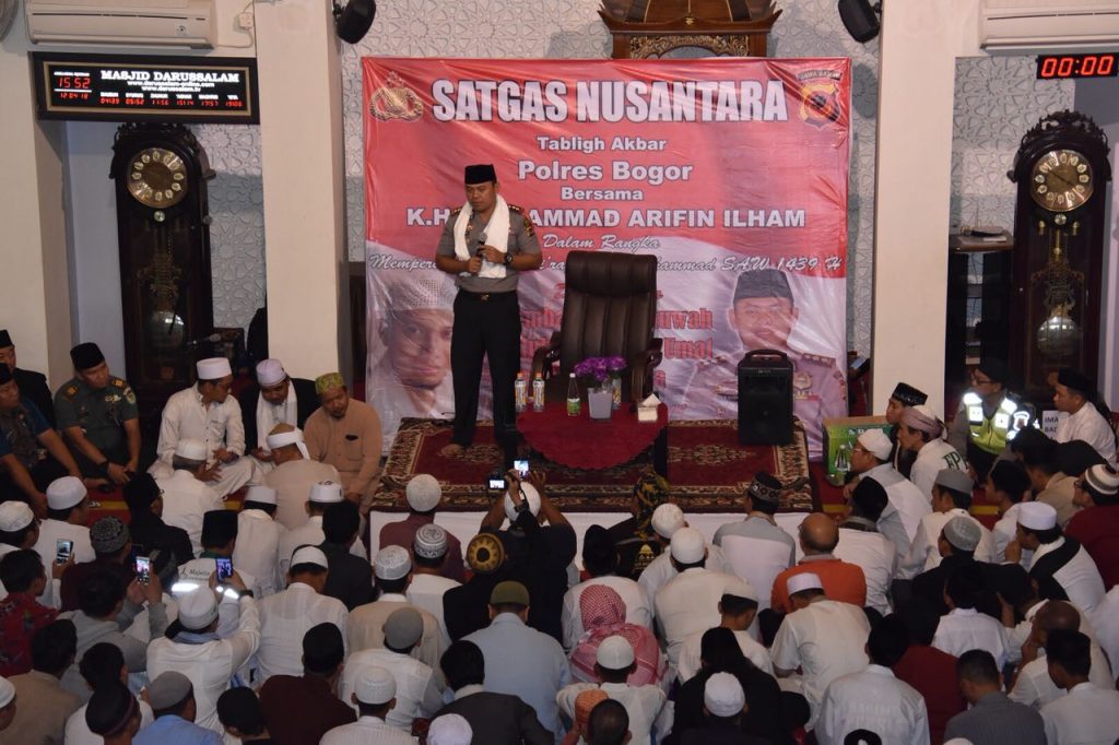 Memperingati Isra Mi’raj, Polres Bogor Dzikir Bersama KH. Muhammad Arifin Ilham dan 2000 Jemaah