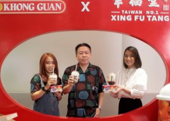 Xing Fu Tang Gandeng Khong Guan Luncurkan Signature Malkist