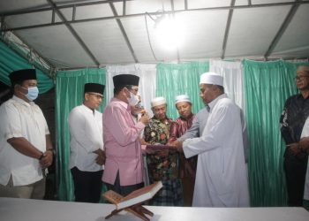 Selamat! Dewan Masjid Indonesia Siantar Utara 2021-2024 Dilantik