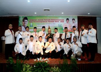 PD Pemuda Muhammadiyah Pematangsiantar Resmi Dilantik, Jalankan Amanah!