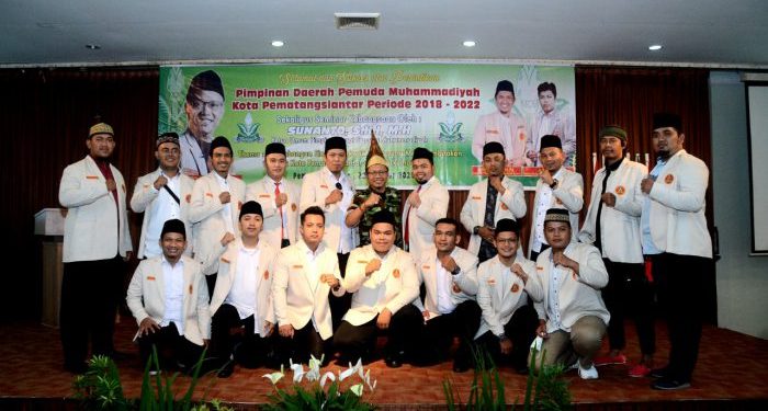 PD Pemuda Muhammadiyah Pematangsiantar Resmi Dilantik, Jalankan Amanah!