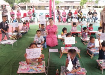 Bhayangkari Cabang Simalungun Gelar Lomba Mewarnai