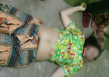 Tengah Hamil, Permata Sari Br Purba Ditemukan Tewas di Rumah Calon Suaminya