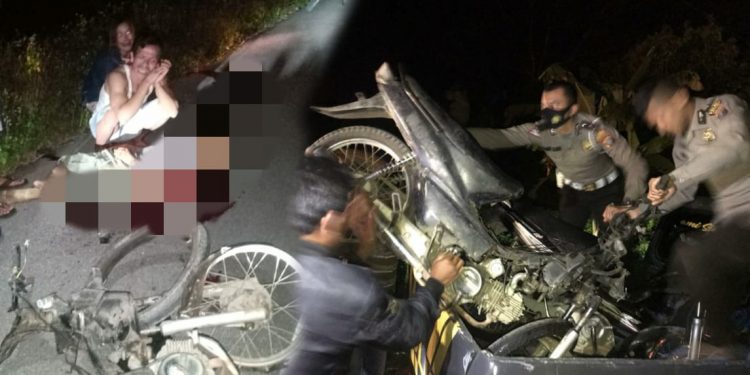Drianto Barasa Meregang Nyawa, Alvensus Barasa Luka Berat Pasca Kecelakaan di Jalan Lintas Doloksanggul -Parlilitan Drianto Barasa Meregang Nyawa, Alvensus Barasa Luka Berat Pasca Kecelakaan di Jalan Lintas Doloksanggul -Parlilitan