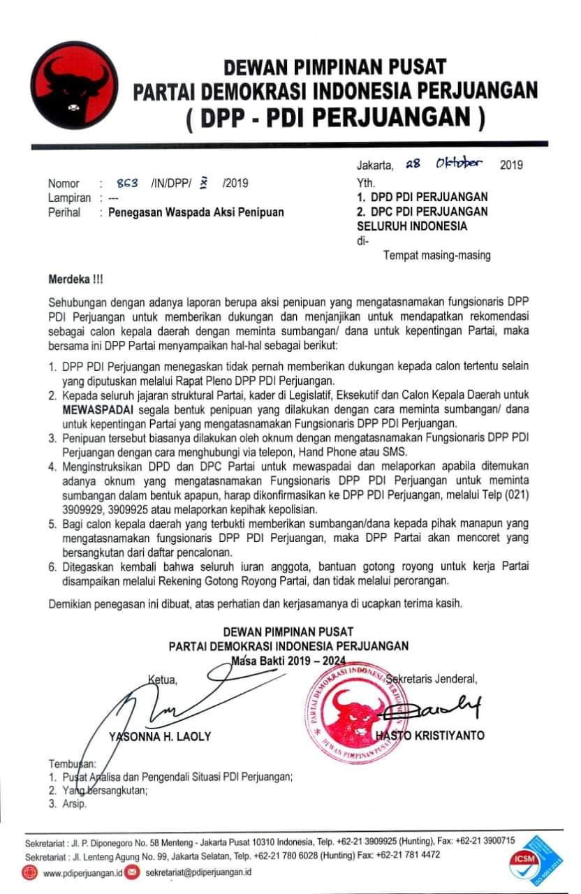 DPP PDI Perjuangan Terbitkan Surat Edaran Antisipasi Penipuan Mengatasnamakan Partai DPP PDI Perjuangan Terbitkan Surat Edaran Antisipasi Penipuan Mengatasnamakan Partai