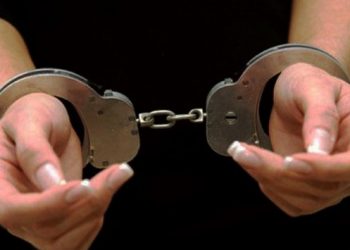 Empat Warga Balata Dicyduk Saat Main Leng