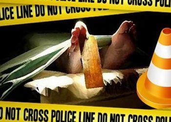 Pegawai Perusda Tewas Tergilas Mesin Giling Sampah