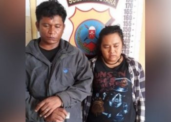 Usai Ditangkap, Sepasang Insan Dimasukkan ke Kamar