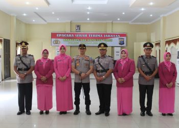 Iptu Ayub Nasution Kapolsek Siabu, Mandailing Natal