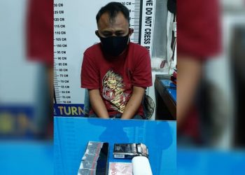 Simpan Sabu dalam Kotak Rokok, Rudi Ditangkap di Siantar Marihat