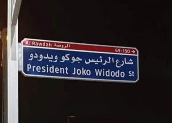 Nama Presiden Jokowi Dijadikan Nama Jalan di Abu Dhabi