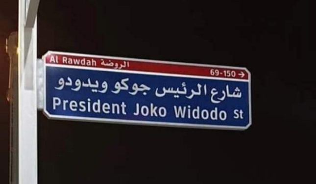 Nama Presiden Jokowi Dijadikan Nama Jalan di Abu Dhabi