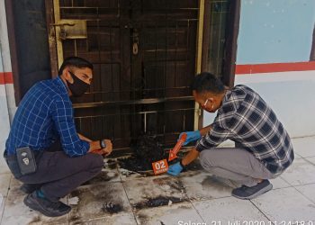 Anjing Menggonggong, Bangun Sihombing dan Hotlan Lumbantoruan Keluar Rumah, Ternyata Kantor Kades Dibakar