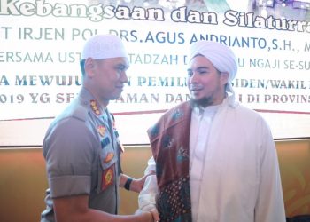 Kapolrestabes Medan Hadiri Doa Kebangsaan dan Silatiurahmi Akbar Kapolda Bersama Habib Jindan Kapolrestabes Medan Hadiri Doa Kebangsaan dan Silatiurahmi Akbar Kapolda Bersama Habib Jindan