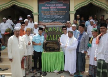 Walikota Siantar Resmikan Masjid Amaliyah, sekaligus Mengenang Masa Kecil