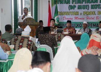Walikota Siantar Hadiri Halal Bihalal MUI