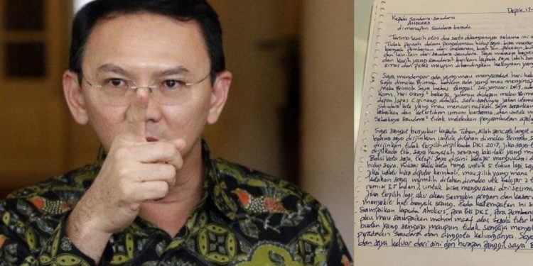 Panggil Saya BTP, Bukan Ahok