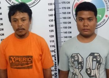 Ada Sabu di Bank Panin Siantar, Orang Dalam Terlibat