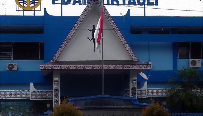 PDAM Tirtauli Dinilai Tak Peka, Bebani Warga Siantar Denda di Tengah Pandemi Corona PDAM Tirtauli Dinilai Tak Peka, Bebani Warga Siantar Denda di Tengah Pandemi Corona