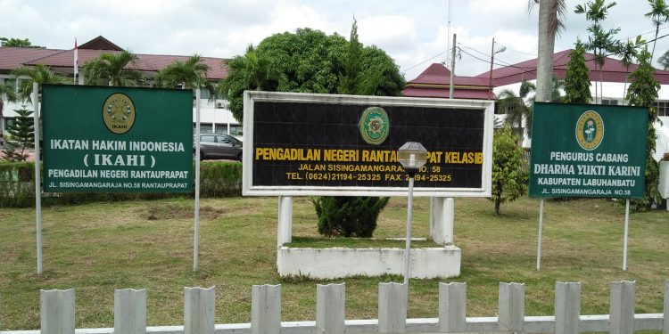 Anggaran Makan Tahanan Menipis, Sidang di Pengadilan Negeri Rantauprapat Diundur Anggaran Makan Tahanan Menipis, Sidang di Pengadilan Negeri Rantauprapat Diundur