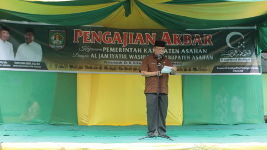 Pengajian Akbar Al-Jam'iyatul Washliyah bersama Pemkab Asahan Pengajian Akbar Al-Jam'iyatul Washliyah bersama Pemkab Asahan