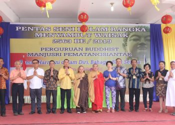 Yayasan Perguruan Buddhist Manjusri Gelar Pentas Seni Rayakan Waisak 2563 BE