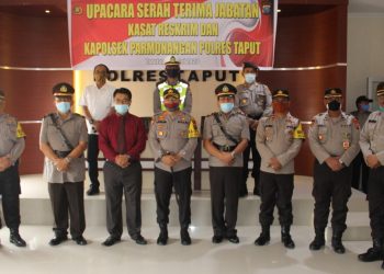 AKP Jonser Banjarnahor, Kasat Reskrim Polres Samosir Diangkat Jadi Kasat Reskrim Polres Taput