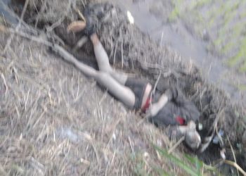 Untung Hutapea Ditemukan Tewas di Pinggir Jalan, Kaki Kanannya Patah Setelah Dua Minggu Tidak Pulang