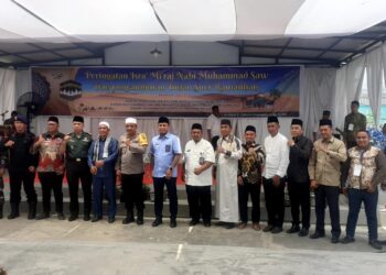 Lapas Kelas IIB Tanjungbalai Asahan Peringati Isra Miraj Nabi Muhammad SAW