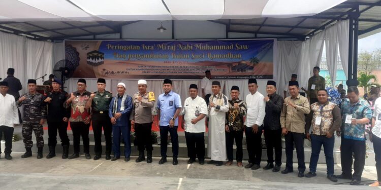Lapas Kelas IIB Tanjungbalai Asahan Peringati Isra Miraj Nabi Muhammad SAW Lapas Kelas IIB Tanjungbalai Asahan Peringati Isra Miraj Nabi Muhammad SAW