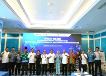 Capacity Building TPID se-Wilayah Kerja KPw BI Pematang Siantar Dorong Ketahanan Perekonomian di SISIBATASLABUHAN
