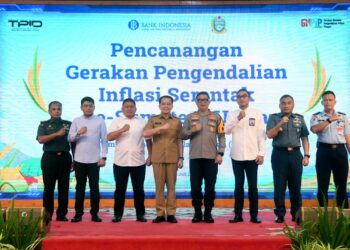Rapat TPID Bersama Kabupaten/Kota dan Forkopimda, Pj Gubernur Sumut Agus Fatoni Tekankan Penanganan Inflasi Perlu Ditangani Serius