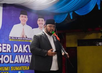 Ketua FKUB Medan Yasir Tanjung Diduga ‘Cawe-cawe’ Jabatan di Kelembagaan Tingkat Sumut