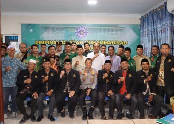 Kapolrestabes Medan Silaturahmi ke PD Muhammadiyah, Ajak Bersinergi Wujudkan Kota Aman dan Tertib