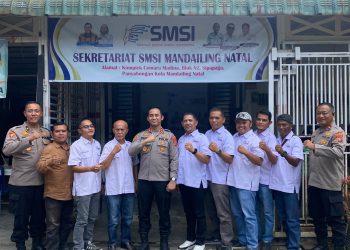 Silaturahmi, Kapolres Kunjungi Kantor SMSI Madina